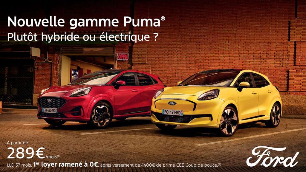 gamme-puma-gen-e gamme-puma-gen-e